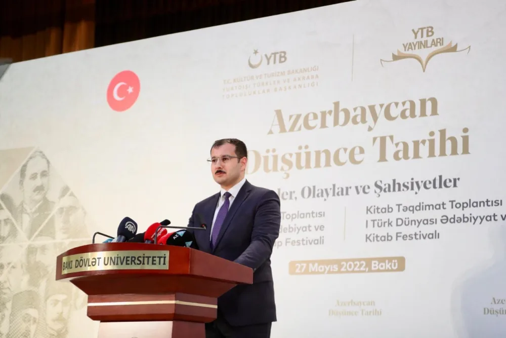 Türkiyənin sənaye və texnologiya naziri BDU-da “Azərbaycan düşüncə tarixi” kitabının təqdimatında iştirak etdi - -FOTO