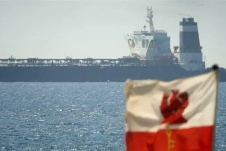 SEPAH iki yunan tankerini ələ keçirdi