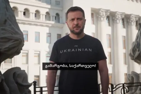 Zelenski Gürcüstan xalqına müraciət ünvanlayıb: “Biz sizə kömək edəcəyik!”