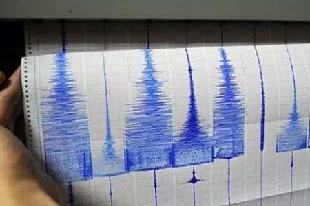 Türkiyədə 4,5 bal gücündə zəlzələ baş verib