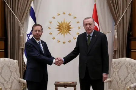 İsrail Prezidentindən Ərdoğana Qurban təbriki