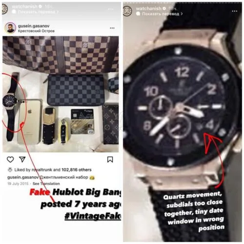 Rus mediası Hüseynin yalançı olduğunu iddia edib - Hər şey saxtadır - FOTO