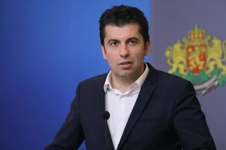 Bolqarıstanın Baş naziri Heydər Əliyev Mərkəzini ziyarət etdi