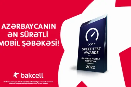 Bakcell Azərbaycanın ən sürətli mobil şəbəkəsidir
