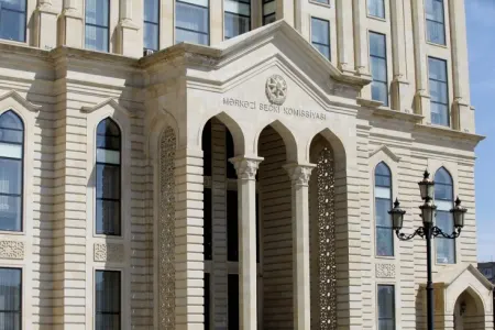 MSK-nın Nəzarət Təftiş Komissiyası yaradılacaq