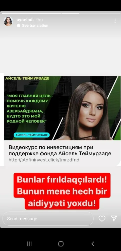 Aysel Teymurzadəyə qarşı - DƏLƏDUZLUQ EDİLDİ - FOTOLAR