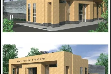 Separatçılar Xankəndində Rus Mədəniyyəti Evi açmaq istəyir- - FOTO
