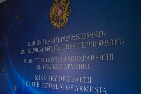 Ermənistan Səhiyyə Nazirliyi dinc əhali arasında itkilər barədə məlumat almayıb