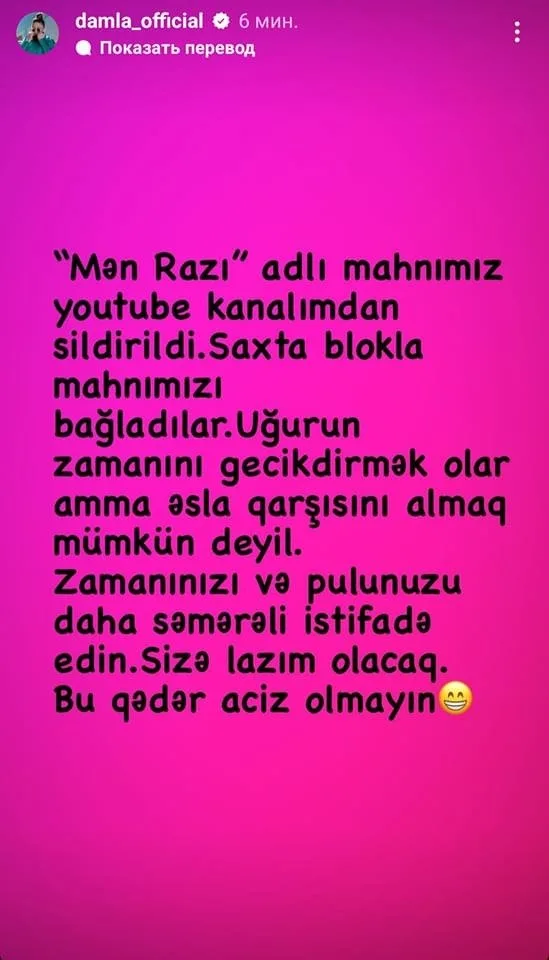 Damlanın klipi yutubdan sildirildi