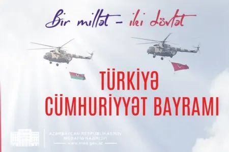 Müdafiə Nazirliyi Türkiyəni Cümhuriyyət Günü münasibətilə təbrik etdi
