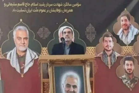 SEPAH generalı Azərbaycanı - hədələdi