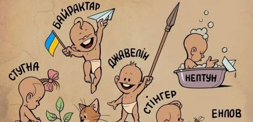 Ukraynada körpələrə "Bayraktar" adı verilir - -FOTO