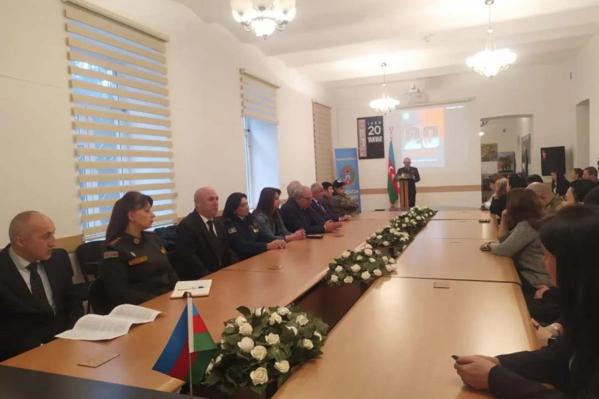 “20 YANVAR: QANLI VƏ ŞANLI TARİXİMİZ”