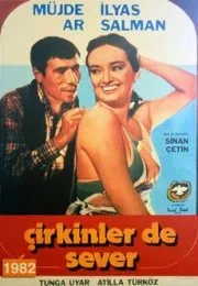 Zəlzələ “Yeşil çam” filmindəki məşhur qayanı ikiyə böldü - FOTO