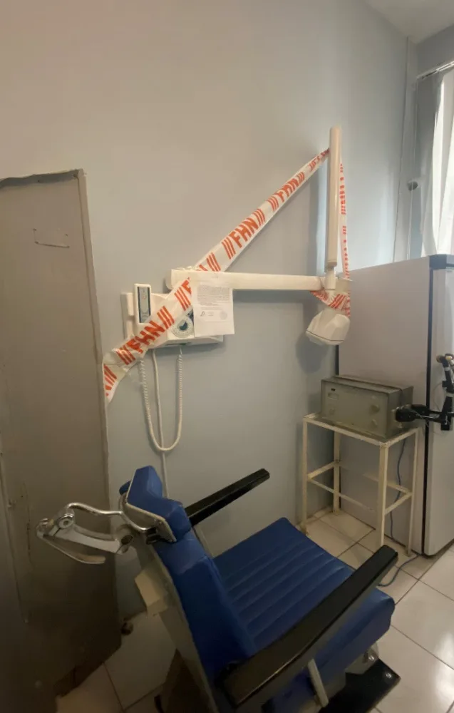 FHN bir sıra tibb müəssisələrinin rentgen müayinə fəaliyyətini dayandırdı - FOTO