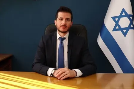 Azərbaycan İsraillə 200 milyonluq investisiya sənədi imzalayacaq