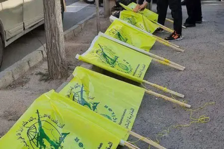 İranda Azərbaycana qarşı daha bir təxribat - Foto