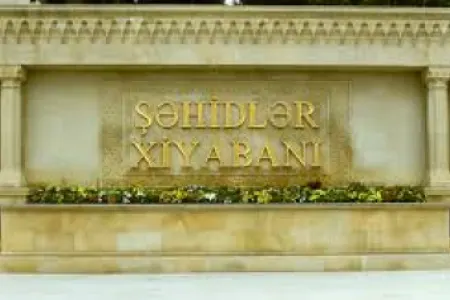 İsrail XİN başçısı Şəhidlər xiyabanını ziyarət - ETDİ