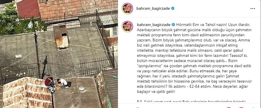 Bəhram Bağırzadə nazirə müraciət - ETDİ