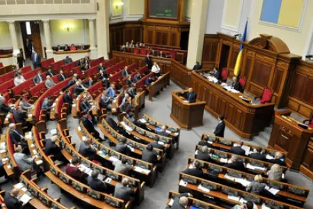 Ukrayna bu ölkə ilə əlaqələri tamamən dayandırır