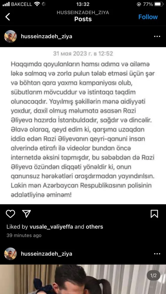 Razinin keçmiş sevgilisi - AÇIQLAMA YAYDI