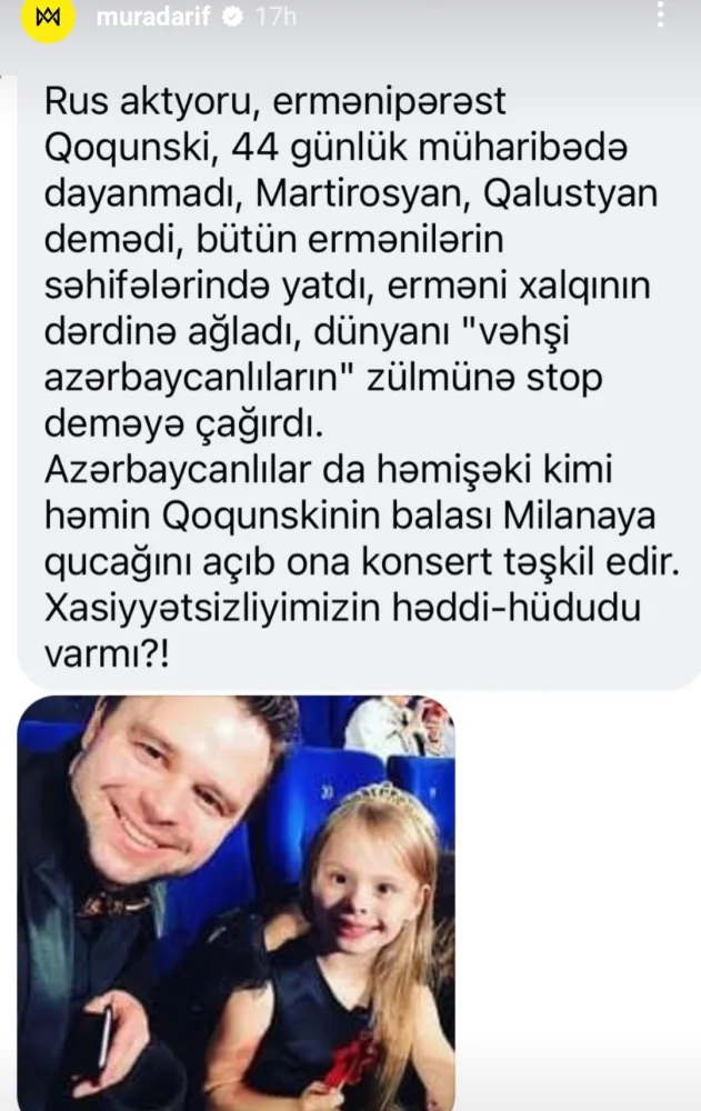Murad Arifdən rusiyalı məşhurun qızının Bakı konsertinə - ETİRAZ