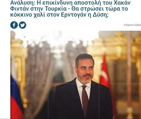 Ərdoğanın “sirr küpü” bu ölkəni qorxuya saldı - — Təcili hərəkətə keçdilər