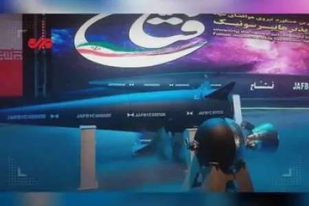 İran yeni hipersəs raketini təqdim etdi