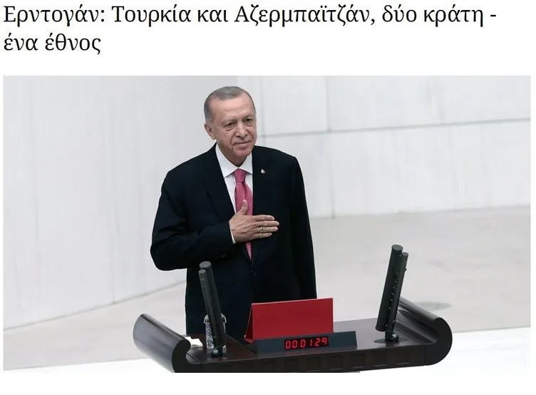 Türkiyə liderinin Bakıdan mesajı - Dünya mətbuatı Ərdoğanın bu çıxışından yazır
