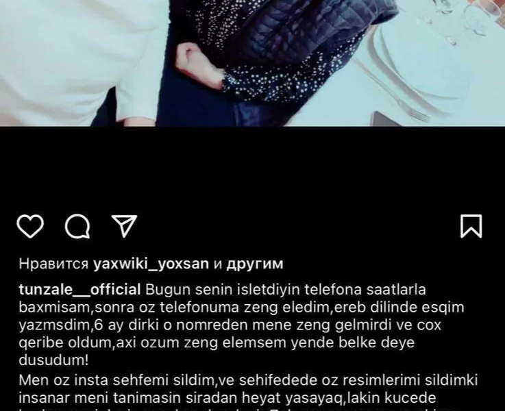 Röyal yenə hamını kövrəltdi: - Sən anasız deyilsən