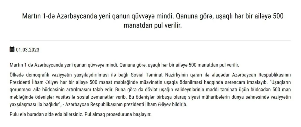 Uşaqlı ailələrə 500 manat veriləcək? - Rəsmi cavab