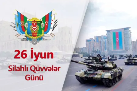 Müdafiə Nazirliyindən Silahlı Qüvvələr Günü ilə bağlı - — Videoçarx