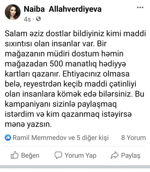 Əməkdar artistin adından dələduzluq - DİN-ə MÜRACİƏT