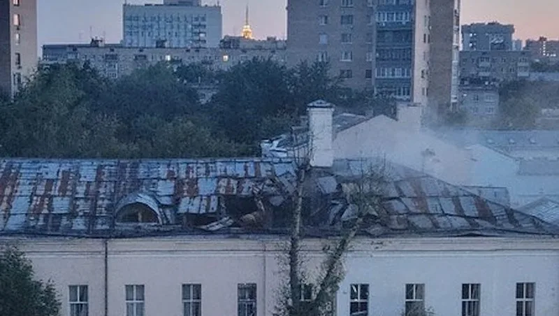 Moskvaya PUA hücumu edildi - FOTO