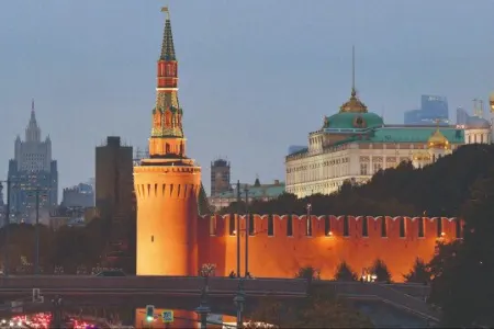Moskvaya PUA hücumu oldu