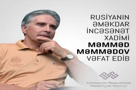 Məmməd Məmmədovun vəfatı ilə bağlı - nekroloq