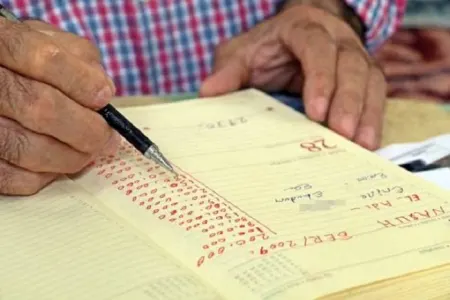 Nisyə mal vermək niyə qadağan edildi? - ŞƏRH