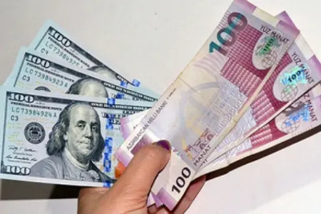 Manatın məzənnəsi barədə mühüm - XƏBƏR