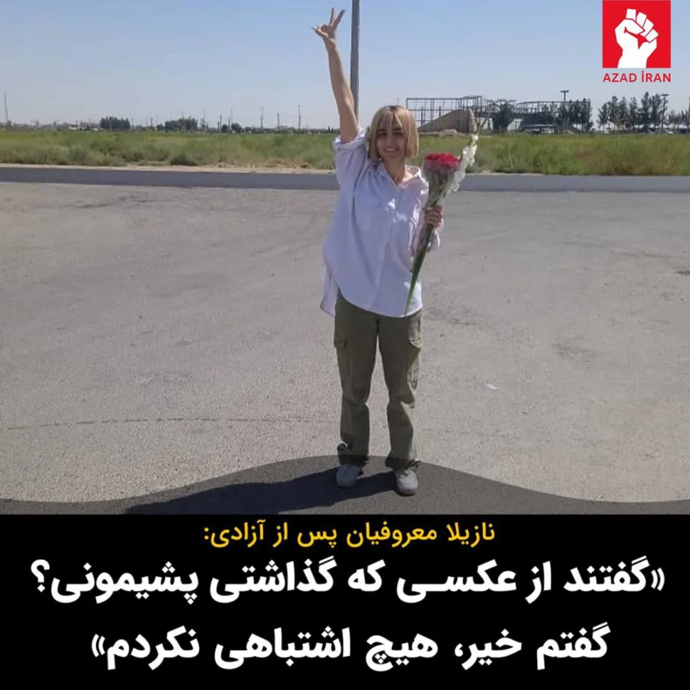 Azərbaycanlı jurnalist AZADLIQDA - FOTO