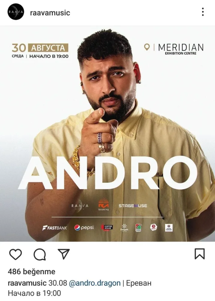 Azərbaycanlı müğənninin əməkdaşı İrəvanda - KONSERT VERƏCƏK - FOTO