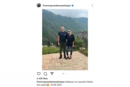 Birinci vitse-prezident Mehriban Əliyeva Kəlbəcər və Laçından fotolar paylaşıb
