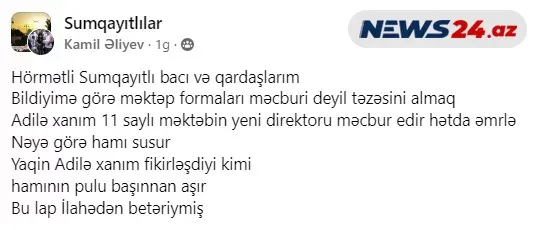 Direktor şagirdləri forma almağa məcbur edir? - FOTO