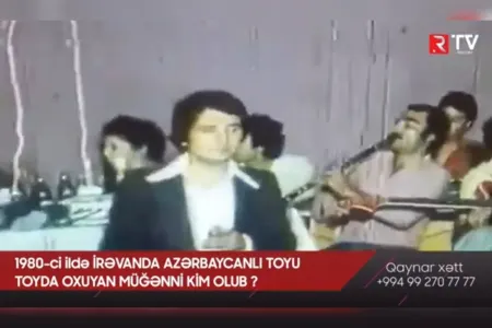 1980-ci ildə İrəvanda azərbaycanlı toyu - VİDEO