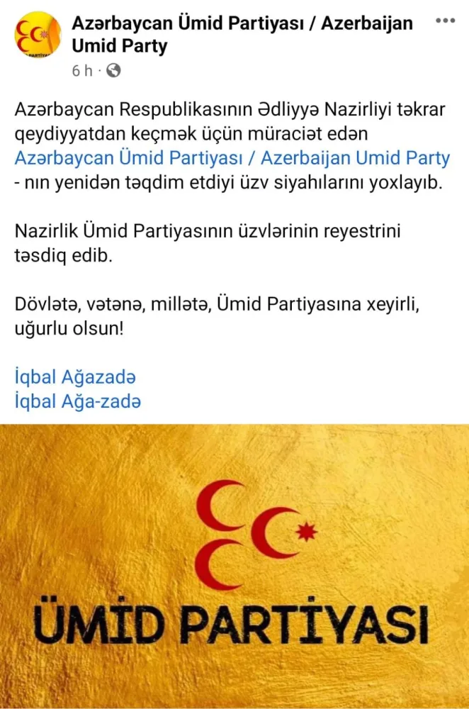 İqbal Ağazadəni sevindirən QƏRAR