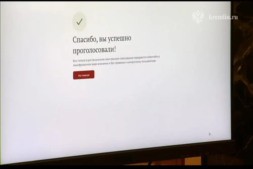 Putin Moskva meri seçkilərində onlayn - SƏS VERDİ