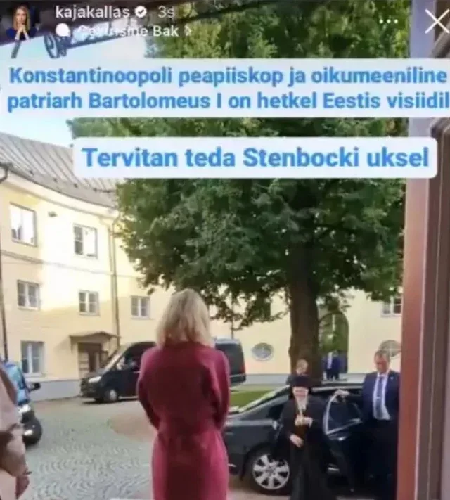 Estoniya baş nazirindən qalmaqallı paylaşım! - İstanbul əvəzinə “Konstantinopol” yazdı