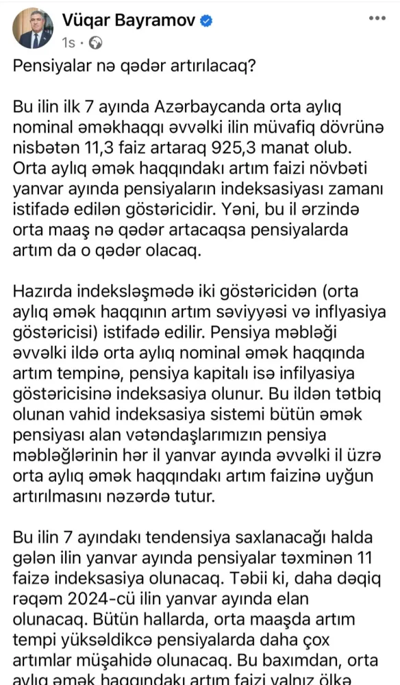 Pensiyalar nə qədər artırılacaq? - AÇIQLAMA