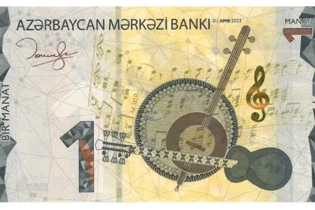 Yeni 1 manatın üzərindəki imza nə məna daşıyır?