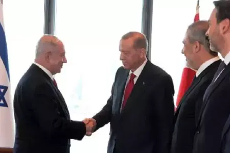 Netanyahu Ərdoğana - təşəkkür etdi