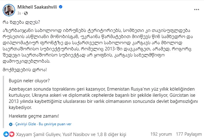 “Azərbaycan torpaqlarını geri qaytarır, Ermənistan əsarətdən xilas olur”- - Mixail Saakaşvili